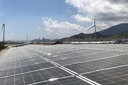 Nhiệm vụ lập Quy hoạch tổng thể về năng lượng quốc gia