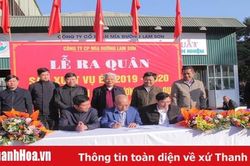 Công ty CP Mía đường Lam Sơn ra quân sản xuất vụ ép 2019-2020