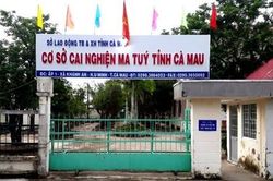 Bắt 2 học viên trốn khỏi cơ sở cai nghiện, cướp tài sản người dân
