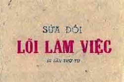 'Đảng không phải là một tổ chức để làm quan phát tài'