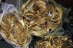 Trộm 200 cây vàng rồi phẫu thuật thẩm mĩ thay đổi hình dạng