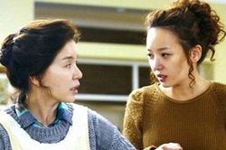 Mẹ chồng yêu quý em dâu, nhưng miệt thị tôi chỉ vì...