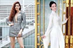 Hoa hậu Hoàn vũ Việt Nam 2019 Khánh Vân xinh đẹp từ bé, diện áo dài siêu đẹp từ ngày còn đi học