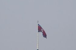 KCNA: Triều Tiên tiến hành cuộc thử nghiệm 'quan trọng'