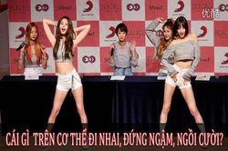 Cái gì đi nhai, đứng ngậm, ngồi cười?