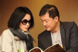 Lý Á Bằng có bạn gái mới?