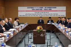 Giá dầu châu Á lên mức cao nhất trong 3 tháng