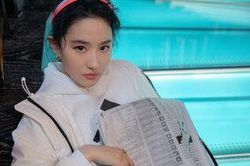 Không còn yểu điệu thục nữ, 'thần tiên tỷ tỷ' Lưu Diệc Phi cá tính, trẻ trung trong thiết kế đồ thể thao