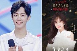 Danh sách quyên góp 'Đêm từ thiện Bazzar 2019' được công bố: Fans Tiêu Chiến quá lớn mạnh, Dương Mịch - Viên San San quyên góp số tiền lớn