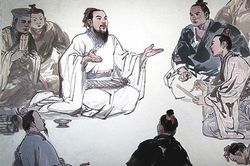 Khổng Tử: 'Người không qua gian khó, thì không thể thành công'
