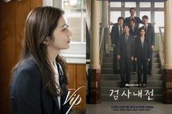 Phim của Jang Nara tiếp tục dẫn đầu đài trung ương - Phim của Lee Sun Kyun và Jung Ryu Won phá kỷ lục rating đài jTBC ngay khi lên sóng