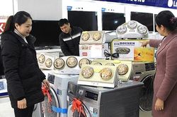 Thiết bị sưởi ấm: Đa dạng và hút khách