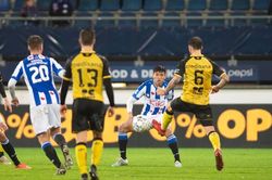 Văn Hậu chính thức ra sân ở đội 1 SC Heerenveen