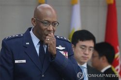 Tướng Mỹ nhận định sốc về 'quà Giáng sinh' của Kim Jong Un