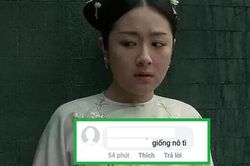 Trông có vẻ Tần Lam nhưng lại là Lý Lan Địch, tạo hình Diên Hi Công Lược 'bản nhái' bị netizen chê tơi tả