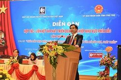 Phú Thọ: Doanh nghiệp tư nhân đóng góp 60% thu ngân sách của tỉnh