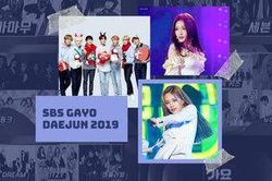 SBS Gayo Daejun 2019 cập nhật special stage: Sân khấu Giáng sinh của BTS, có đến 3 màn collab đặc biệt