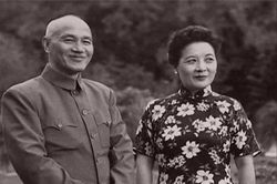 Tiết lộ sốc 'báu vật' Tống Mỹ Linh bỏ vào quan tài Tưởng Giới Thạch