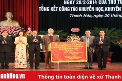 Kỷ niệm 20 năm thành lập Hội Khuyến học tỉnh Thanh Hóa
