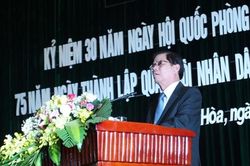 Gặp mặt kỷ niệm 75 năm Ngày thành lập Quân đội nhân dân Việt Nam