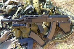 Mổ xẻ khẩu súng 'AK Heo Rừng' gây nhiều kinh ngạc của Ukraine