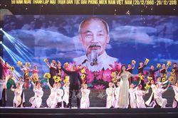 Hoành tráng chương trình nghệ thuật 'Sáng mãi truyền thống Bộ đội Cụ Hồ'