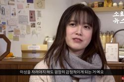 Goo Hye Sun tuyên bố Ahn Jae Hyun không phủ nhận scandal ngoại tình với một nữ diễn viên