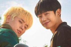 Fan cuồng Jung Hae In ngượng ngùng chia sẻ về Park Jung Min: 'Lặng im bên anh ấy cũng thấy thoải mái!'