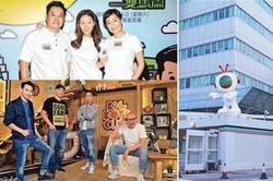 TVB gửi thông báo nội bộ về việc cắt giảm nhân sự đến 10%, nhân viên làm việc lâu năm cũng không tha