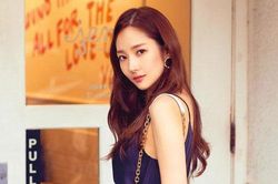 Công ty quản lý đứng ra bảo vệ Park Min Young khi bị chỉ trích