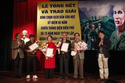 Trao 16 giải thưởng các kịch bản văn học xuất sắc về Chiến thắng Điện Biên Phủ, Quân đội Nhân dân