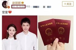 Sau hơn một năm bên nhau, Triệu Lệ Dĩnh mới thốt lên điều bất ngờ về cuộc hôn nhân với Phùng Thiệu Phong