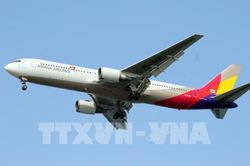 HDC ký thỏa thuận thâu tóm hãng hàng không Asiana Airlines với giá 2,2 tỷ USD