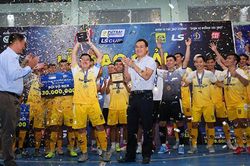 Tuyển futsal Việt Nam thu nhỏ thất bại ở giải futsal TPHCM mở rộng