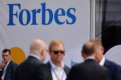 Forbes xếp hạng những tỷ phú thành công và thất bại trong năm 2019