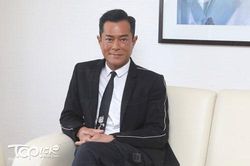 Cổ Thiên Lạc không muốn nói chuyện tiền bạc