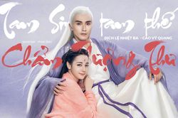 'Tam sinh tam thế chẩm thượng thư' chính thức xác nhận lên sóng vào 14/1/2020 sau bao chờ đợi