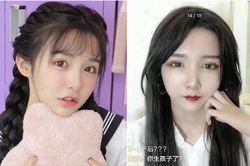 Lỡ tay tắt nhầm chế độ làm đẹp, hotgirl 'triệu người theo dõi' lộ nhan sắc thật khiến dân tình 'choáng váng'