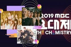 MBC Gayo Daejejun 2019: Cập nhật loạt màn kết hợp đặc biệt có 1-0-2 trước giờ sân khấu sáng đèn