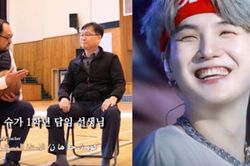 Thời đi học Suga BTS là người như thế nào?