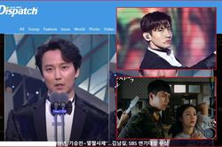 Dispatch 2020: Chờ hết buổi sáng vẫn chưa công bố, kẻ 'đổ lỗi' Changmin (DBSK), fan trông Jang Nara - Kim Nam Gil với Son Ye Jin - Hyun Bin