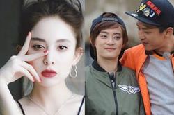 Hết Tôn Lệ, đến lượt Đặng Siêu đối mặt với tin đồn ngoại tình, 'tiểu tam' lần này là Cổ Lực Na Trát?