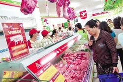 Tăng giá thịt heo bình ổn tại TP.HCM