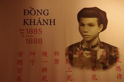 Cùng chiêm ngưỡng bút tích của các hoàng đế triều Nguyễn trong lịch sử