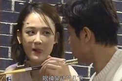 Trần Kiều Ân lộ ảnh hẹn hò, hơn người tình 9 tuổi nhưng vẻ ngoài và cử chỉ lại như gái mới lớn đang yêu
