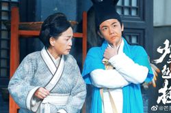 Trailer 'Thiếu niên Bao Chửng'