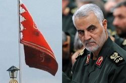 Iran lần đầu treo 'cờ đỏ hủy diệt' ở nhà thờ Hồi giáo
