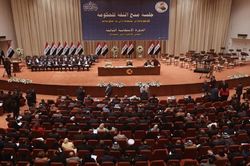 Nghị viện Iraq chấp thuận yêu cầu quân đội nước ngoài rời khỏi lãnh thổ