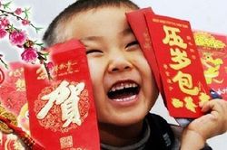 Cha mẹ lấy tiền lì xì của con trong trường hợp nào sẽ bị phạt?