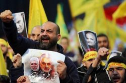 Người dự lễ tang tướng Soleimani kêu gọi lấy đầu ông Trump giá 80 triệu USD